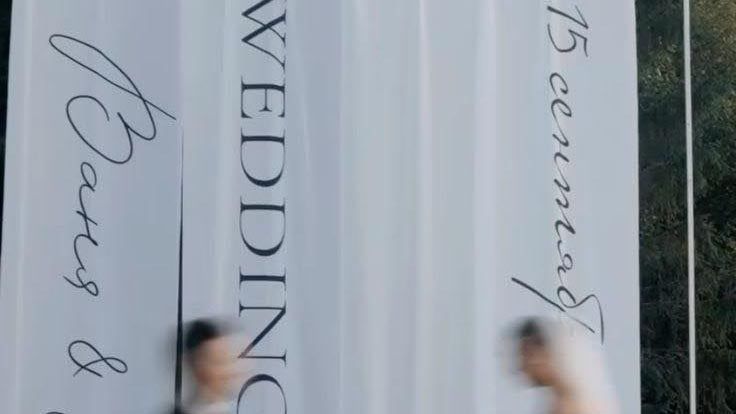 Wedding/Proposal Edition