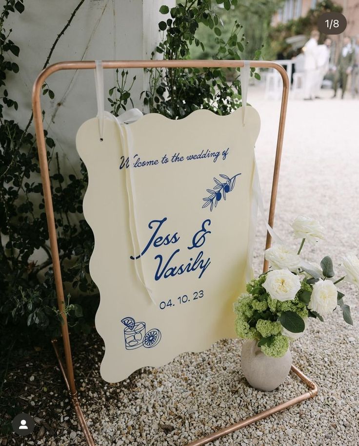 Wavy Wedding Welcome Signage