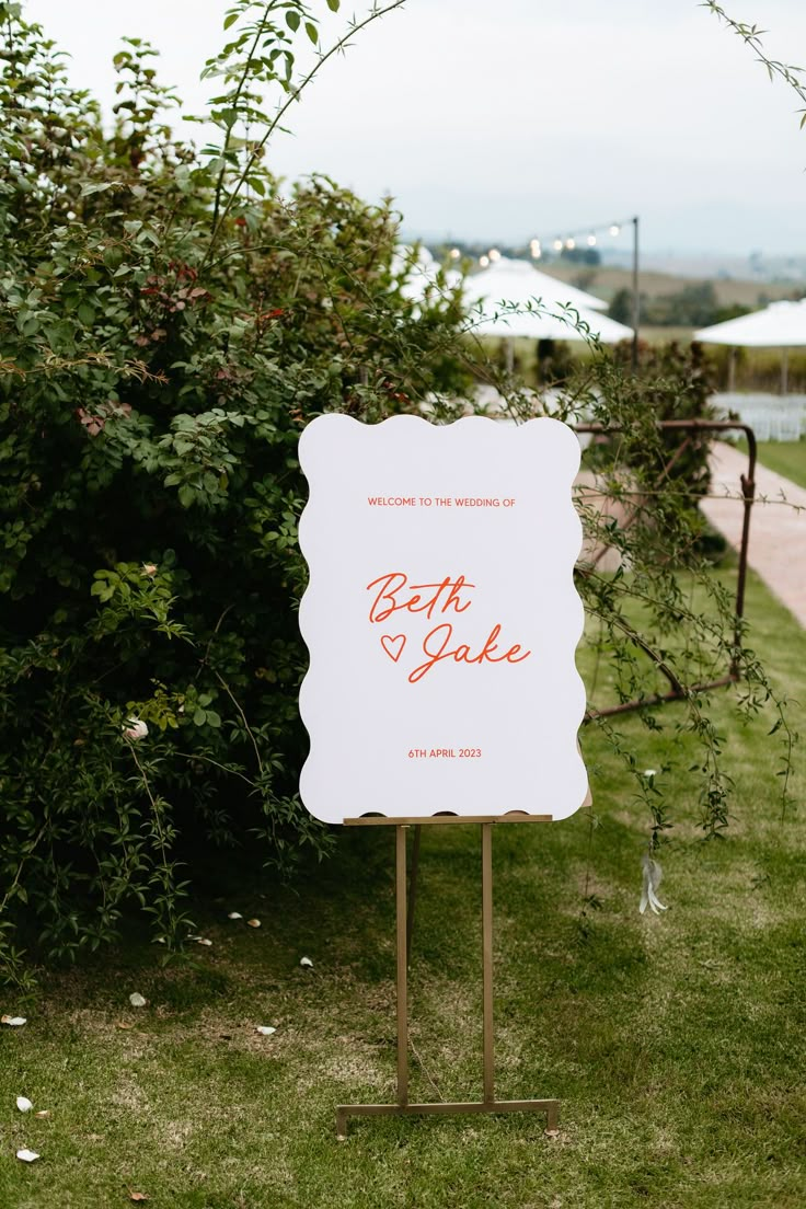 Wavy Wedding Welcome Signage