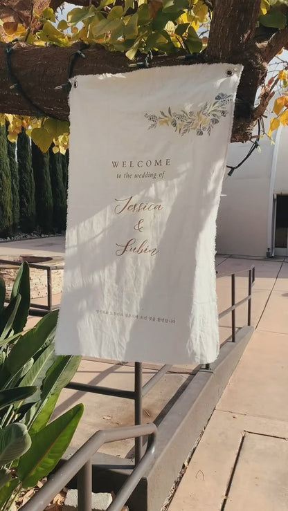 Wedding Fabric Signage